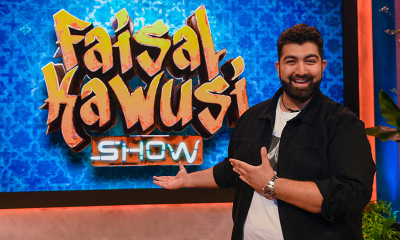 Faisal Kawusi Show